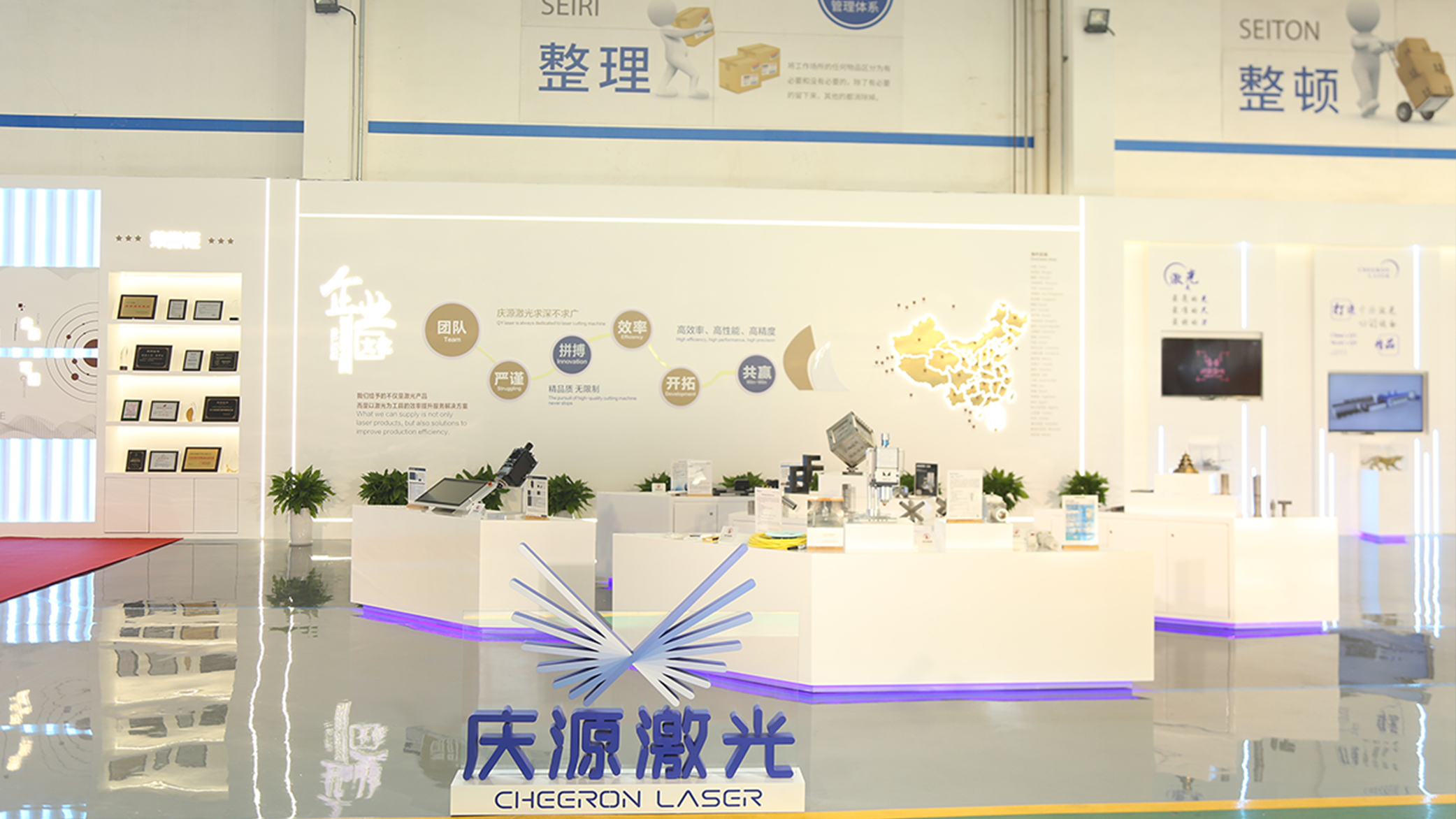 延長激光切割機(jī)壽命的有效方法